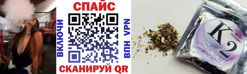 Бутират Butirat  Кропоткин 