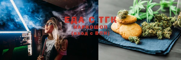 прущая мука Алзамай