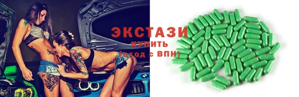 ешки Алексин