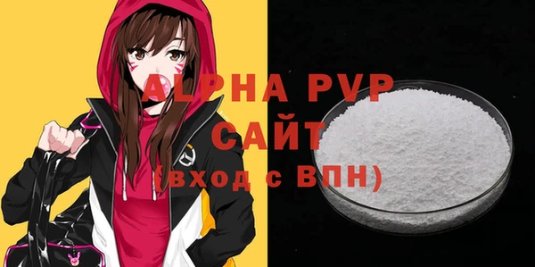 ешки Алексин
