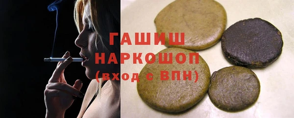 ешки Алексин