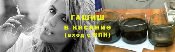 PSILOCYBIN Алексеевка