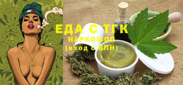 ешки Алексин