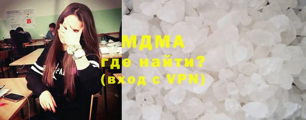 PSILOCYBIN Алексеевка