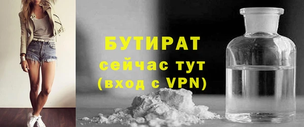 PSILOCYBIN Алексеевка