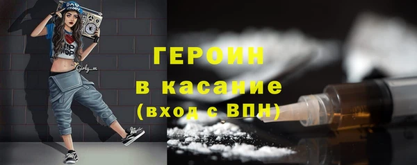 ешки Алексин
