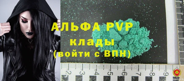 ешки Алексин