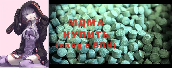 прущая мука Алзамай