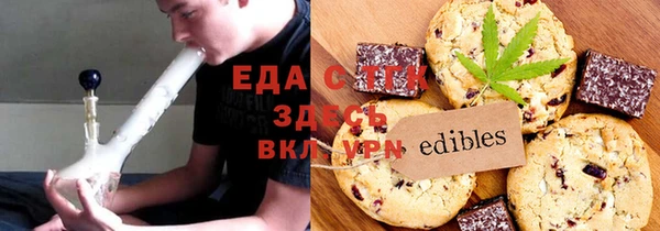 прущая мука Алзамай