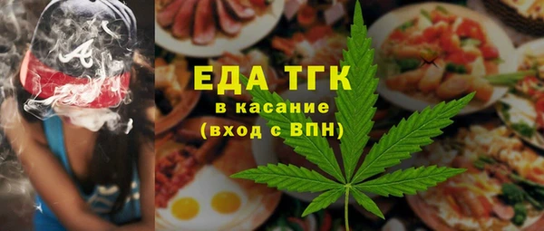 ешки Алексин