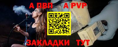 MDMA Premium VHQ Конаково