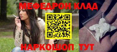 MDMA Premium VHQ Конаково