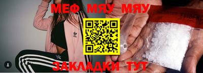 MDMA Premium VHQ Конаково