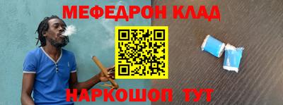кокаин премиум Коммунар