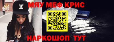 MDMA Premium VHQ Конаково
