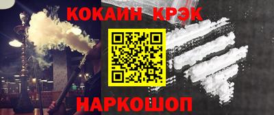 MDMA Premium VHQ Конаково