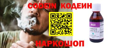 MDMA Premium VHQ Конаково