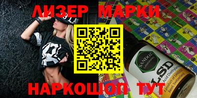 MDMA Premium VHQ Конаково