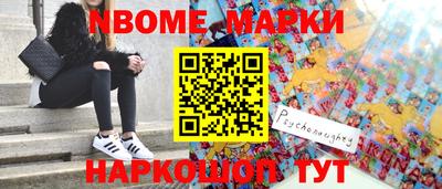 MDMA Premium VHQ Конаково