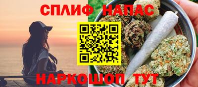 кокаин премиум Коммунар