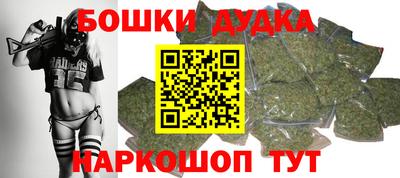 кокаин премиум Коммунар