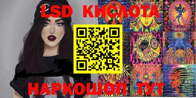 MDMA Premium VHQ Конаково
