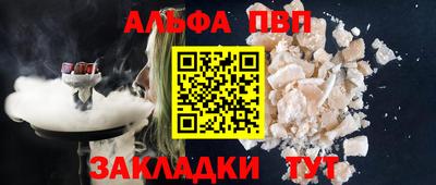 MDMA Premium VHQ Конаково