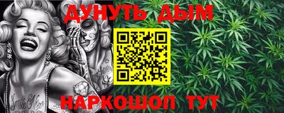 кокаин премиум Коммунар