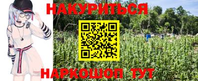 a pvp Комсомольск-на-Амуре
