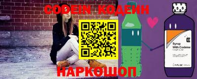 a pvp Комсомольск-на-Амуре