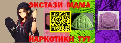 a pvp Комсомольск-на-Амуре