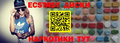 кокаин премиум Коммунар