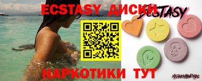 a pvp Комсомольск-на-Амуре