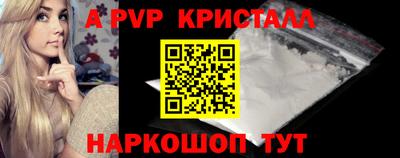 MDMA Premium VHQ Конаково
