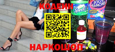 MDMA Premium VHQ Конаково