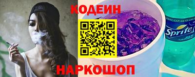 a pvp Комсомольск-на-Амуре