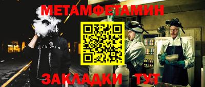 a pvp Комсомольск-на-Амуре