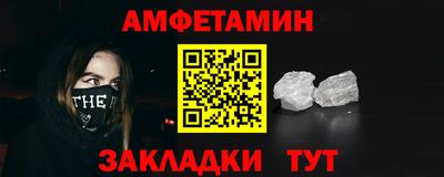 кокаин премиум Коммунар