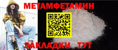 MDMA Premium VHQ Конаково