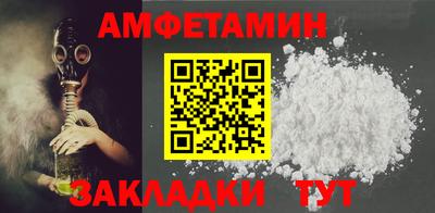 a pvp Комсомольск-на-Амуре