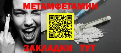 MDMA Premium VHQ Конаково