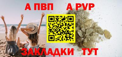 MDMA Premium VHQ Конаково