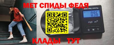 a pvp Комсомольск-на-Амуре