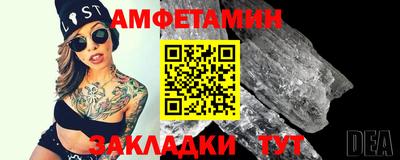 кокаин премиум Коммунар