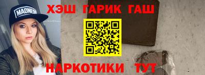 MDMA Premium VHQ Конаково