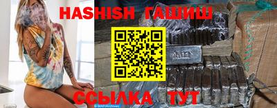 MDMA Premium VHQ Конаково