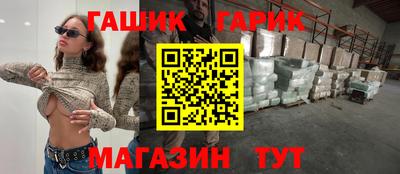 MDMA Premium VHQ Конаково