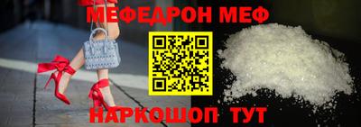кокаин премиум Коммунар