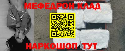 a pvp Комсомольск-на-Амуре