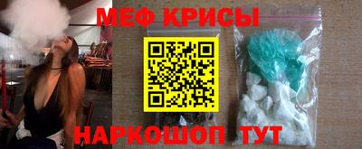 кокаин премиум Коммунар